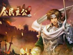 彩777ccapp最新版下载桌面版客户端