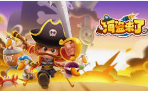 彩777ccapp最新版下载