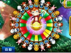 彩777ccapp最新版下载客户端